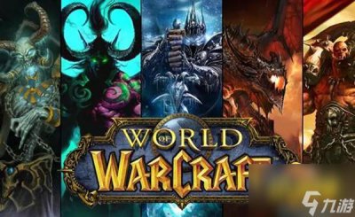 ​魔兽世界怎么转阵营 转阵营攻略