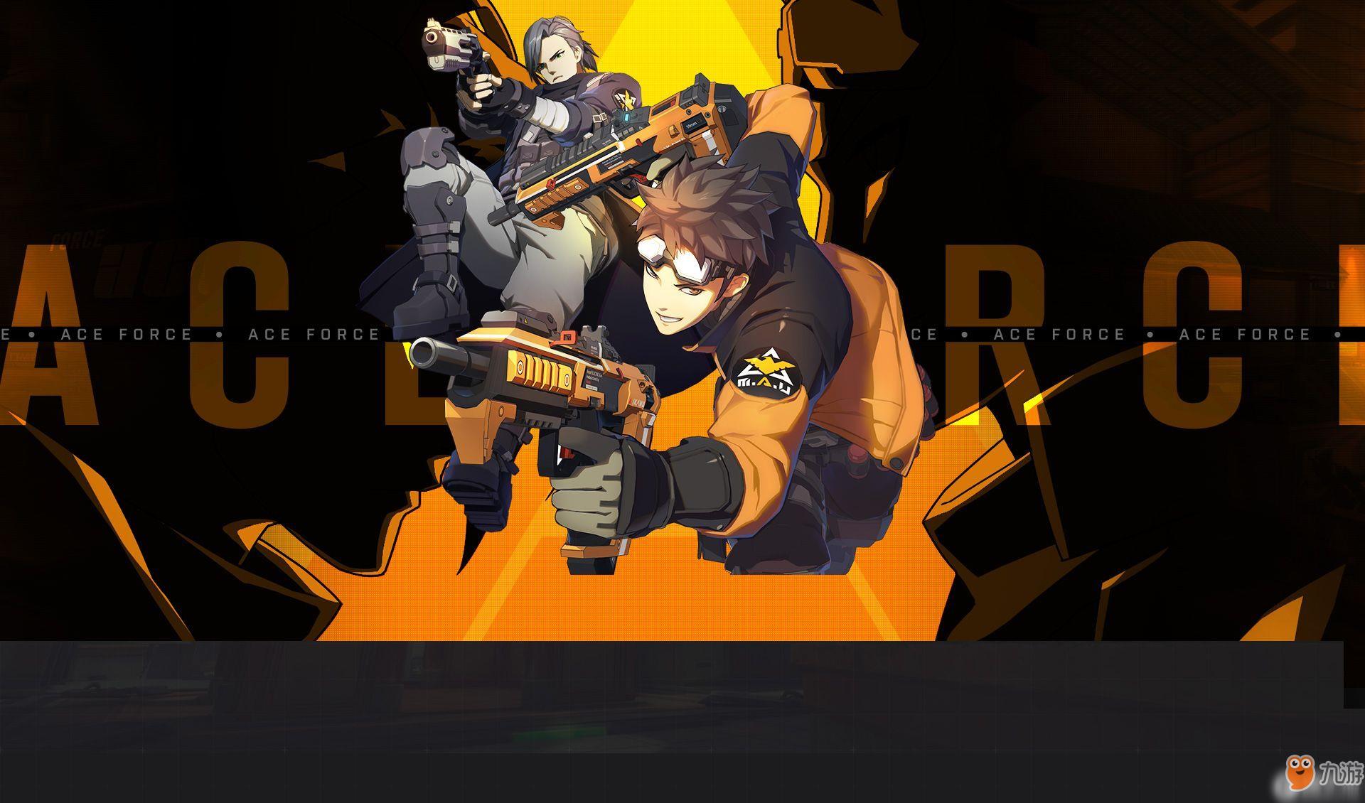 原创王牌战士新赛季段位怎么继承 S2赛季段位继承规则