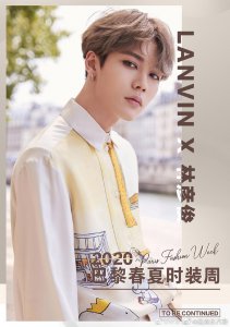 ​林彦俊巴黎时装周预告图