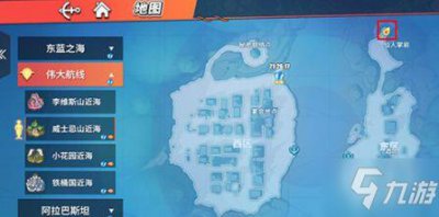​《航海王热血航线》巨大仙人球位置一览 巨大仙人球位置在哪