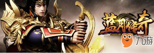 蓝月传奇获得灵魂晶石小技巧