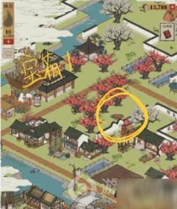 ​《江南百景图》七狸山塘宝箱在哪 七狸山塘宝箱位置图文教程