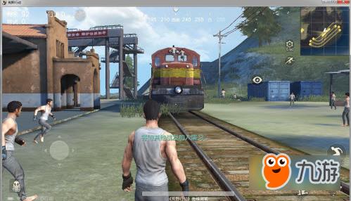 荒野行动pc版按键怎么设置 荒野行动pc版按键设置大全分享