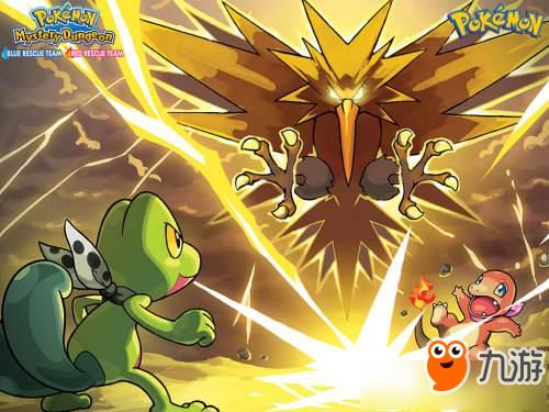 《口袋妖怪》钻石和珍珠有什么区别