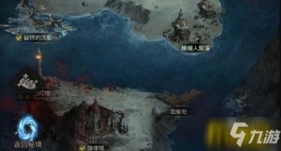 ​《地下城堡3》枯岩岛守塔人支线完成图文教程 枯岩岛守塔人支线制作方法教程