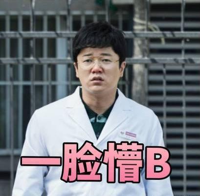 LOL总冠军IG参加快乐大本营,与易烊千玺黄子韬同台,你期待吗?