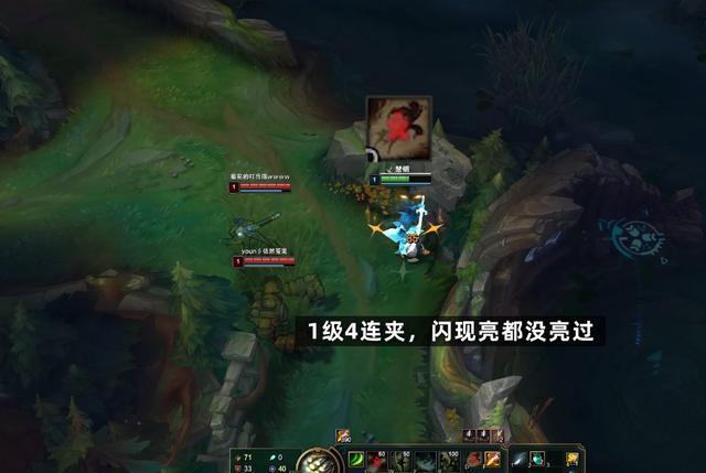 LOL“夹夹流”女警太离谱,敌人连踩11个夹子,禁锢长达9秒钟!