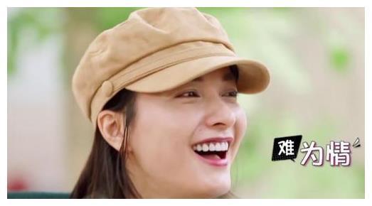 徐海乔和吴昕真的配一脸？看他喝水的细节，撩不动的吴昕能接受？