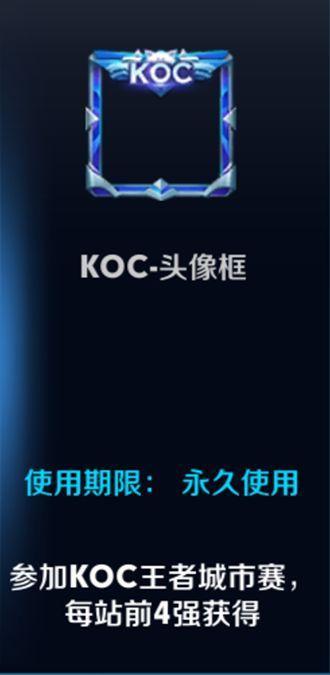 王者荣耀:价值几十万土豪帐号,数百荣耀水晶快要闪瞎眼睛了!!