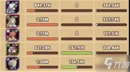 剑与远征死魂之引活动攻略 死魂之引打法技巧分享