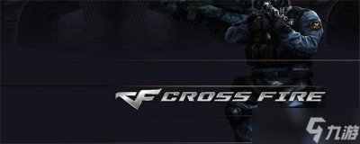 ​cf击杀图标不显示了怎么办