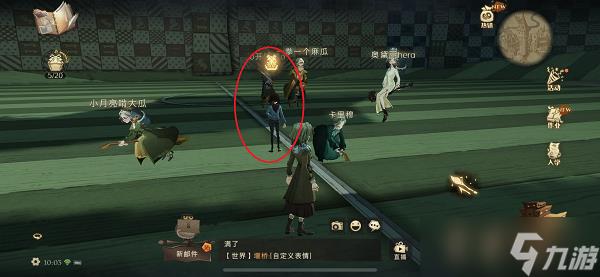 我们的任务就是确保你不被打得七荤八素npc位置