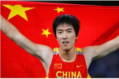 ​曾经的飞人刘翔，如今在从事什么工作？看完有点心酸