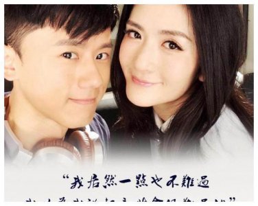 ​黄毅清微博指责谢娜张杰“图财”，婚礼现场用刷卡机收礼金