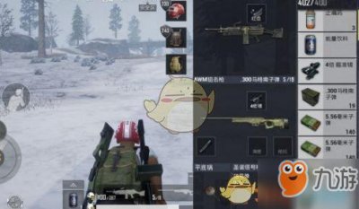 ​《刺激战场》圣诞模式攻略 圣诞模式规则玩法详解