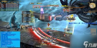 ​ff14零式攻略