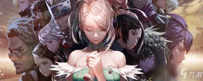 ​dnf创世之书4-4怎么过关