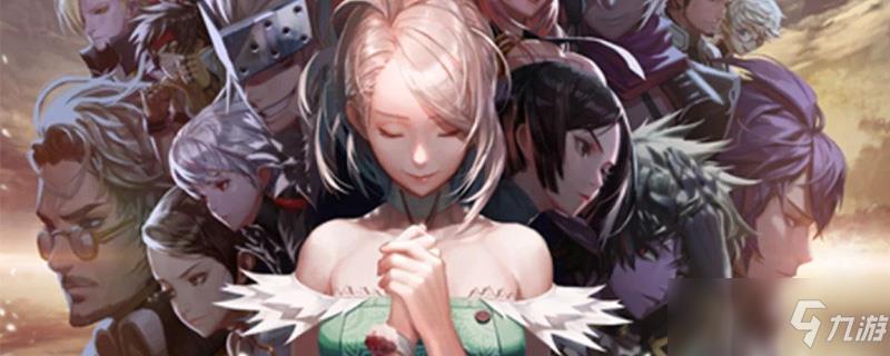 dnf创世之书4-4怎么过关