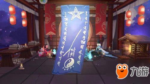 阴阳师4月神秘图案是什么?4月神秘图案触发条件详解