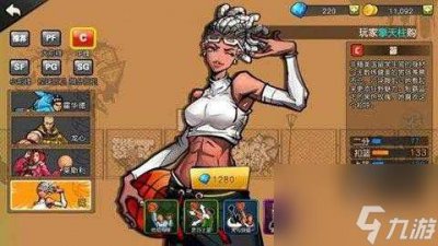 ​街头篮球手游中锋玩法攻略-中锋技能怎么加点 详细介绍