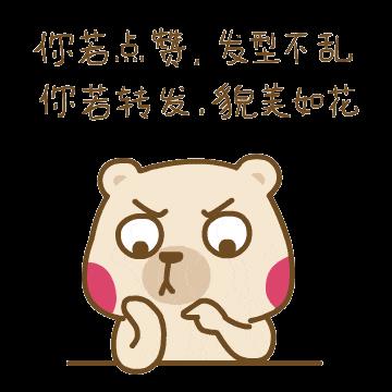 王源粉丝有多疯狂? 大批粉丝追车并扒窗, 网友: 请理智追星