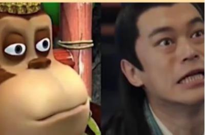 ​抖音赘婿吉吉国王是什么意思出处说明