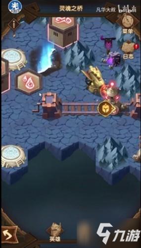 剑与远征灵魂之桥通关攻略 打法技巧 剑与远征灵魂之桥通关攻略 打法技巧