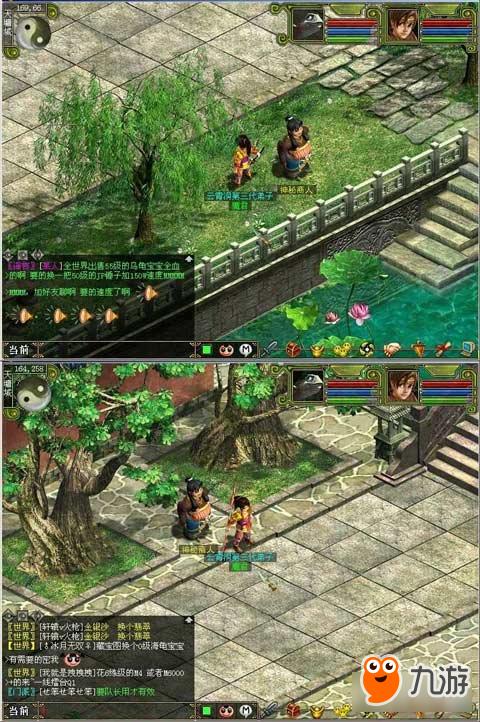 问道神秘商人位置详细介绍 赶快来围观吧