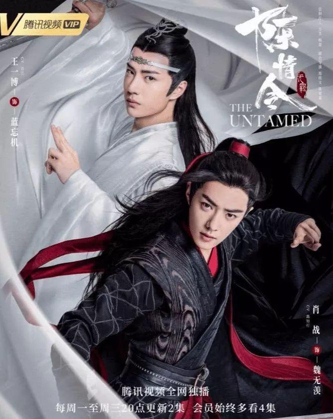 肖战《陈情令》宣布加更剧集,能否挽回4.9分的豆瓣口碑?