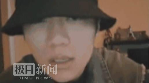 PGONE复出不到24小时被封！发长文卖惨求放过，网友：禁止劣迹艺人复出不能是空话