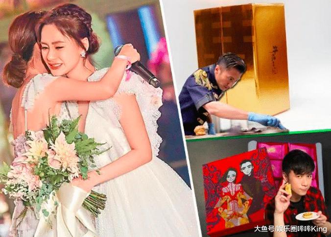 谢霆锋“锋味”曲奇被检测出致癌物质, 曾作为阿娇婚礼的喜饼