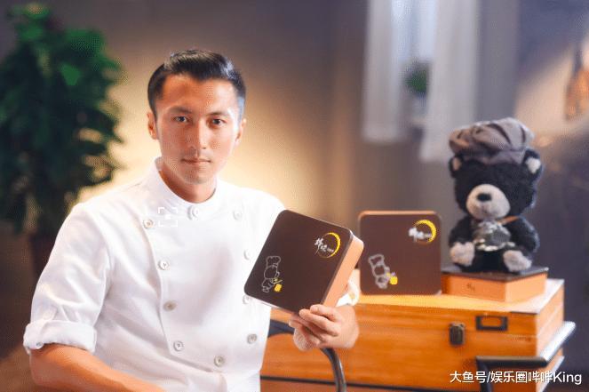 谢霆锋“锋味”曲奇被检测出致癌物质, 曾作为阿娇婚礼的喜饼