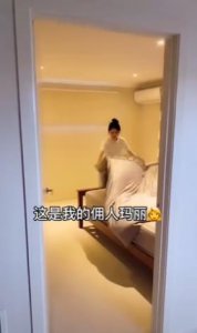 ​抖音抖音佣人玛丽是什么梗