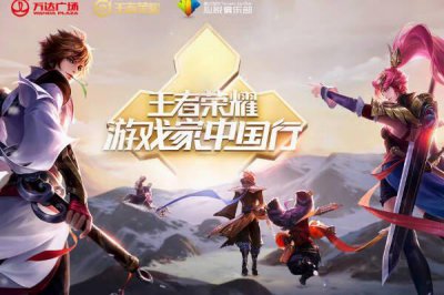 ​王者荣耀文本内容不可用请重新输入怎么办