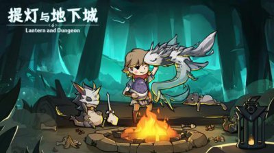 ​提灯与地下城每日喵任务怎么完成