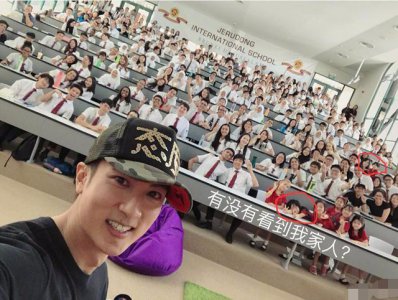 ​吴尊老婆正面曝光，媳妇真是贤妻良母型的