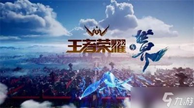 ​王者荣耀姬小满怎么连招 姬小满连招技巧