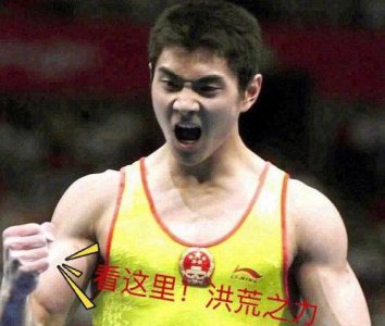 ​37岁奥运冠军邢傲伟，曾2次起诉前妻离婚，如今投资做老板仍单身