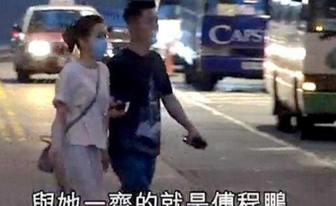 45岁傅程鹏近照，为周丽淇放弃22年夫妻情，前妻13字回应透