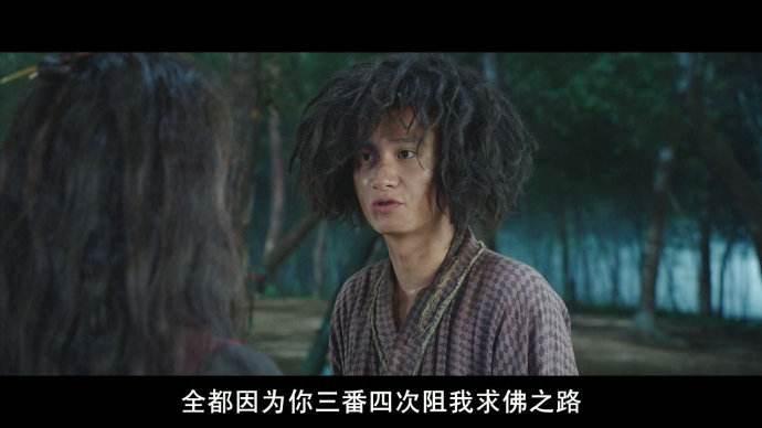 古装剧中6个雷人泡面头的男角色,张卫健的泡面头令人心酸!