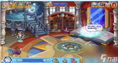 ​洛克王国路易斯在哪里