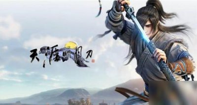 ​《天涯明月刀》手游独坐枫桥眠怎么完成 独坐枫桥眠完成技巧分享