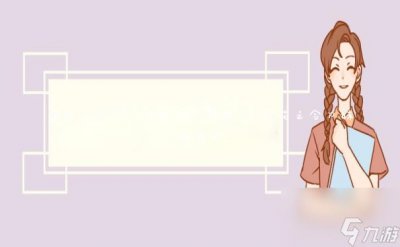 ​莲花之令卡尔玛为什么稀有 lol莲花之令刀妹稀有吗