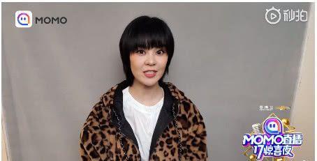 陌陌直播17惊喜夜即将来袭 六大明星喊你领红包