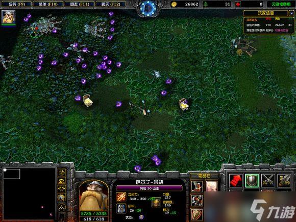 魔兽rpg七个人敏捷攻略