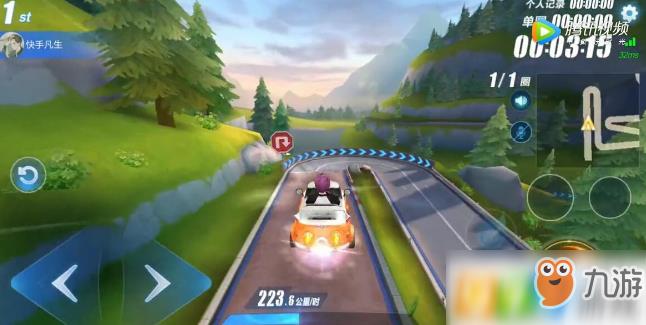 QQ飞车手游如何快速起步?