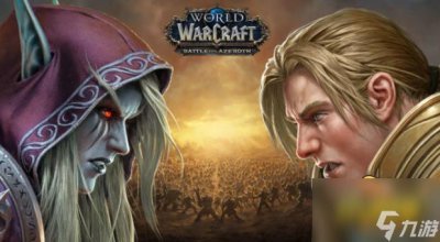 ​《魔兽世界》伐木机操作手册有什么用 伐木机操作手册作用介绍