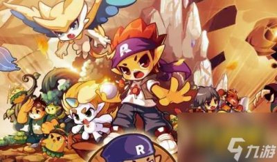 ​洛克王国拉尔夫在哪