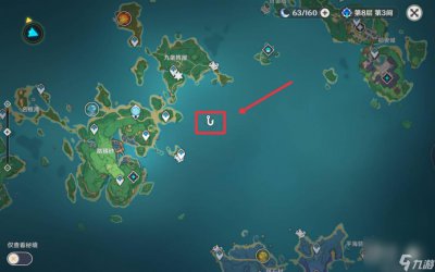 ​雷鸣仙多久刷新一次