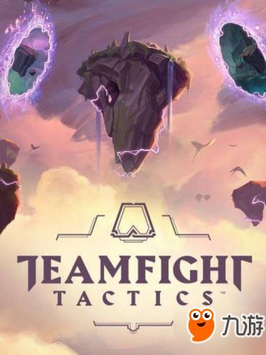 云顶之弈无限满蓝BUG知多少 云顶之弈无限满蓝BUG知多少